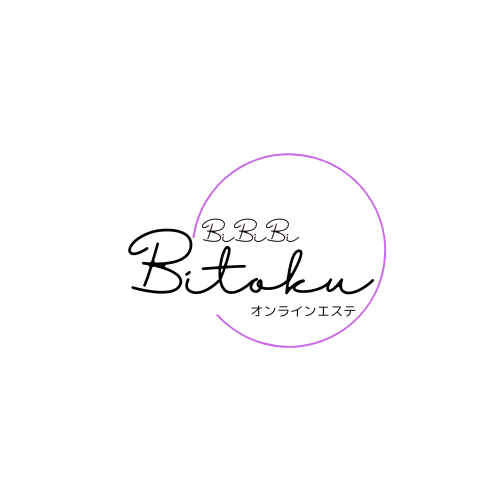 　岡山のオンラインエステ講座　bibibi Bitoku
